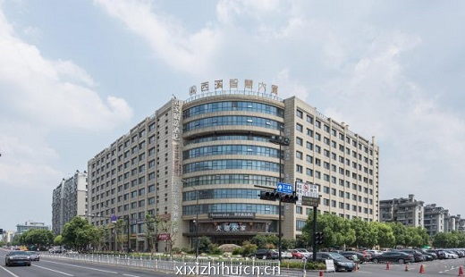 西溪智慧大厦